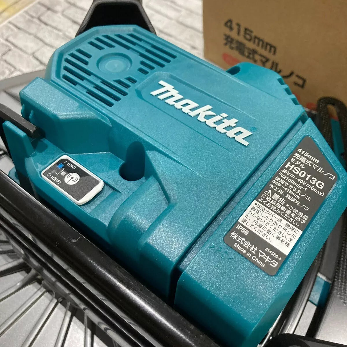 π© Makita 40V Max XGT 415mm Power Cutter β Brushless β’ APT β’ AWS β’ IP56
