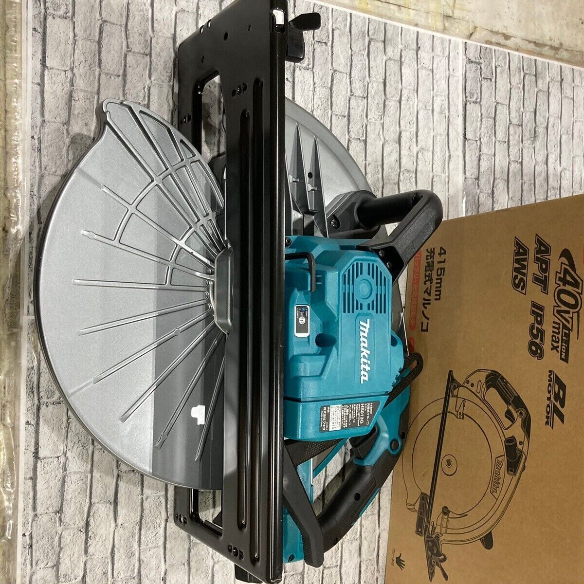 π© Makita 40V Max XGT 415mm Power Cutter β Brushless β’ APT β’ AWS β’ IP56